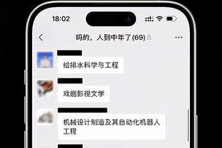 开云电竞入口官网下载手机版